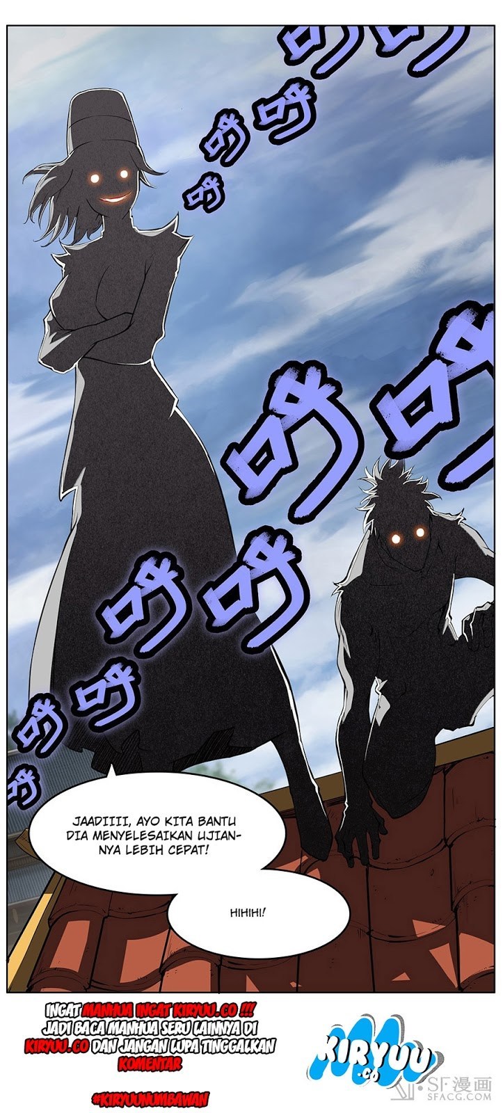Martial King’s Retired Life Chapter 03 Gambar 62